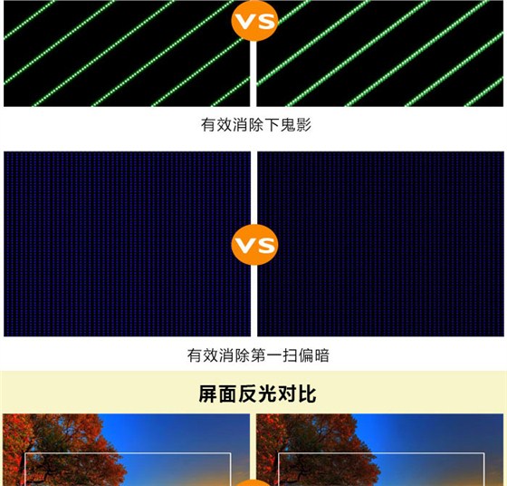 室内全彩显示屏_13.jpg