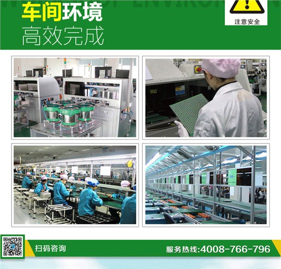 室内全彩显示屏_16.jpg
