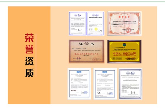 LED幕墙屏详情修改1_16.jpg