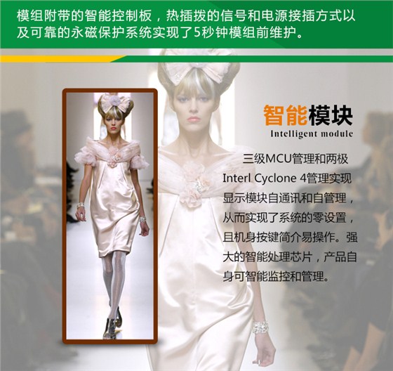 镜子屏海报屏_04.jpg