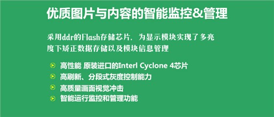 镜子屏海报屏_06.jpg