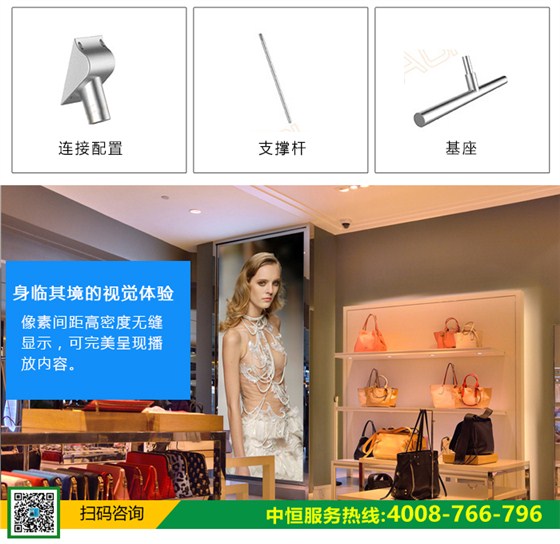 镜子屏海报屏_09.jpg