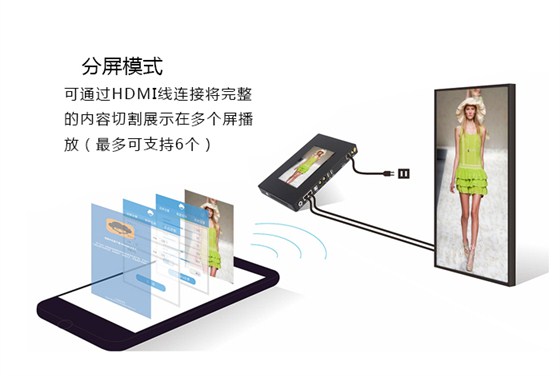 镜子屏海报屏_12.jpg