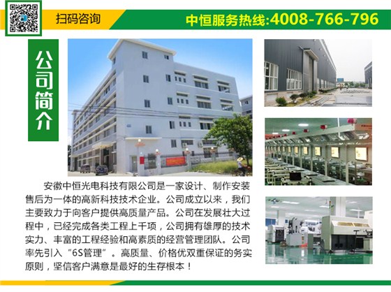 镜子屏海报屏_13.jpg