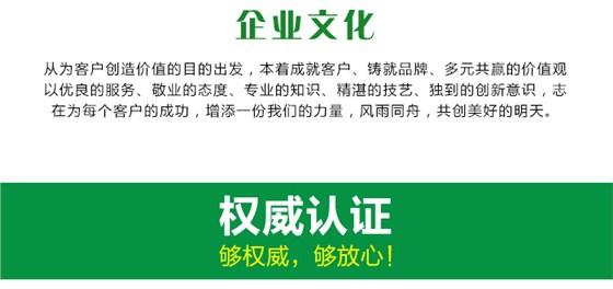 镜子屏海报屏_14.jpg