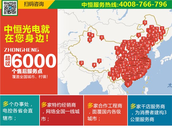 镜子屏海报屏_17.jpg