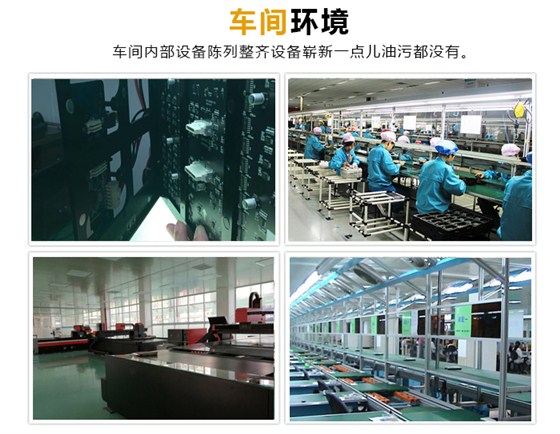 镜子屏海报屏_18.jpg