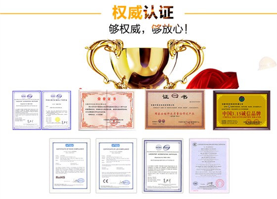 LED透明屏_13.jpg