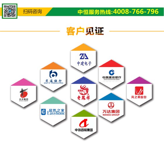 LED透明屏_14.jpg