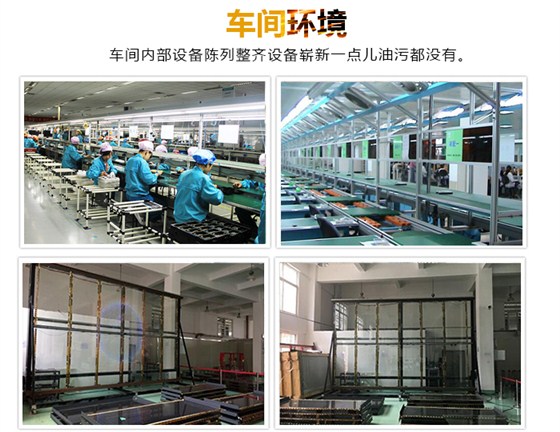 LED透明屏_16.jpg