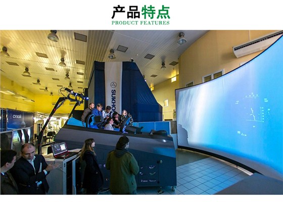 LED弧形屏_03.jpg