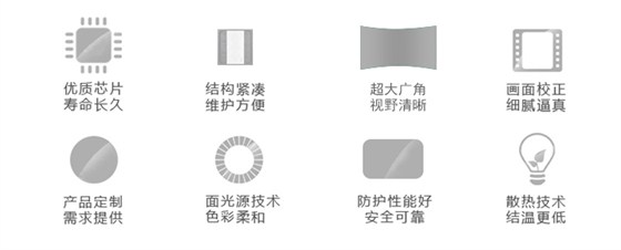 LED弧形屏_04.jpg
