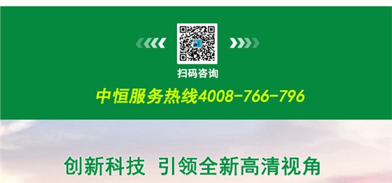 LED弧形屏_05.jpg
