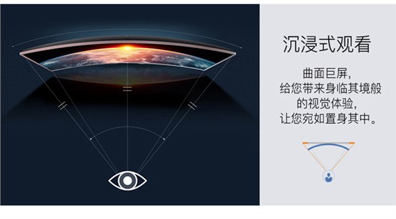 LED弧形屏_17.jpg