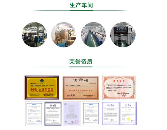 LED弧形屏_21.jpg
