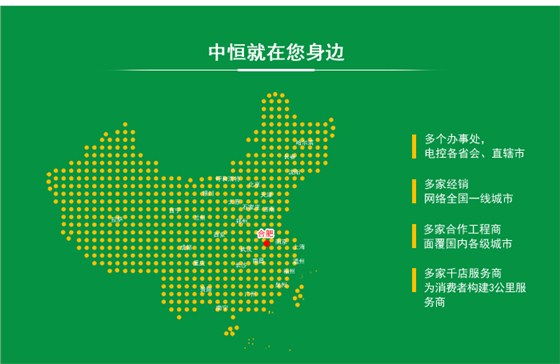 LED弧形屏_22.jpg