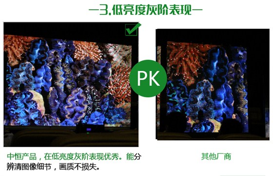 P1.6LED详情定稿11_12.jpg