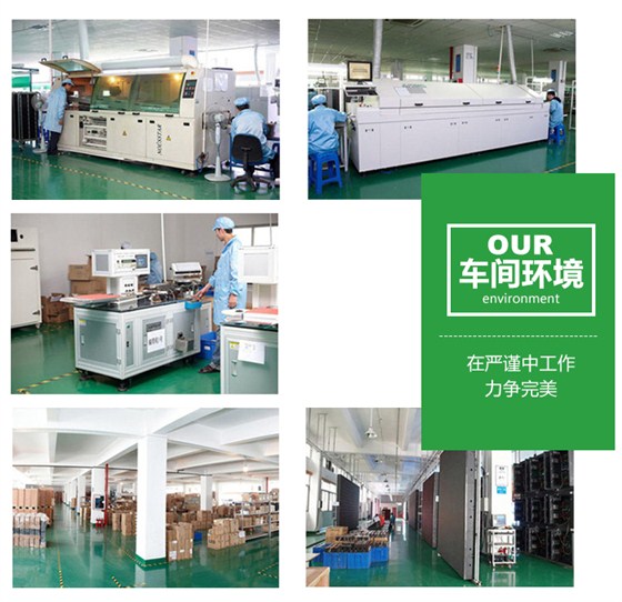 P1.6LED详情定稿11_22.jpg