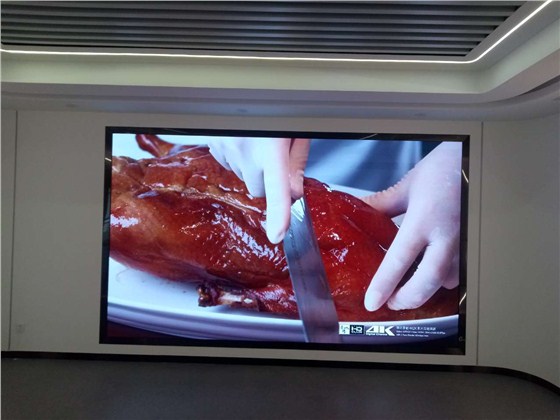 智寰科技P2 (2).jpg