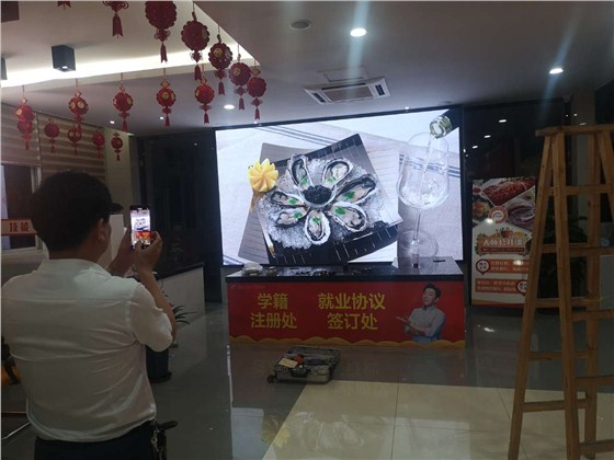 新东方烹饪学校 (3).jpg