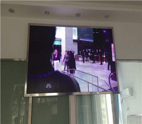 合肥兰州军区干休所室内P3全彩