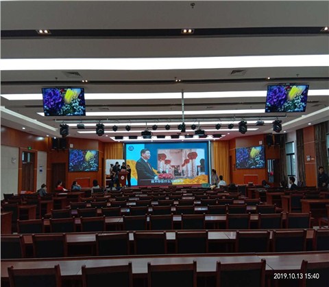 安徽电视广播大学P1.83