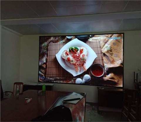 五河县政府P1.53