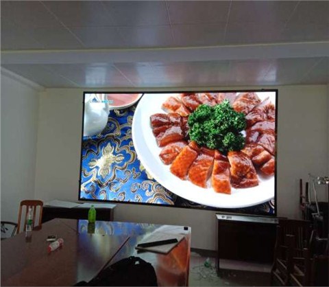 五河县政府P1.53