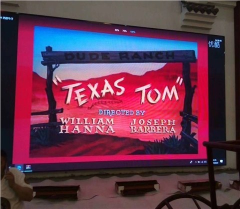 金寨大湾度假村户外P4