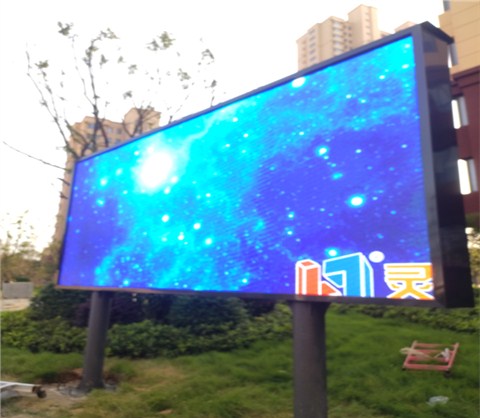 江苏盱眙户外全彩P4