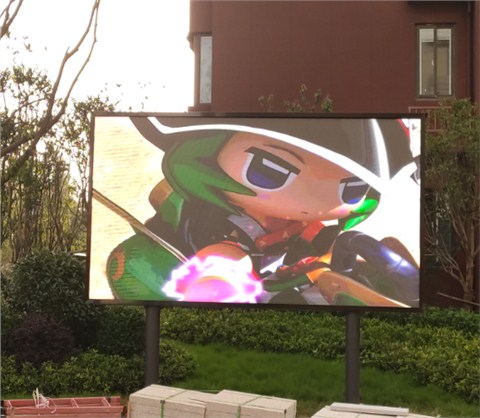 江苏盱眙户外全彩P4