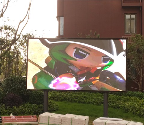 江苏盱眙户外全彩P4