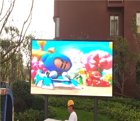 江苏盱眙户外全彩P4