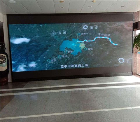 芜湖县政府室内2.0