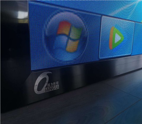 蔡村镇政府室内2.0