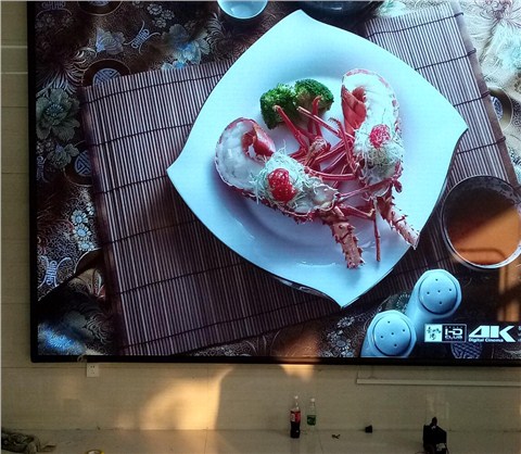 涡阳居委会室内1.86