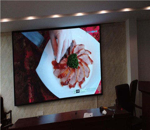 宣城乐方食品厂