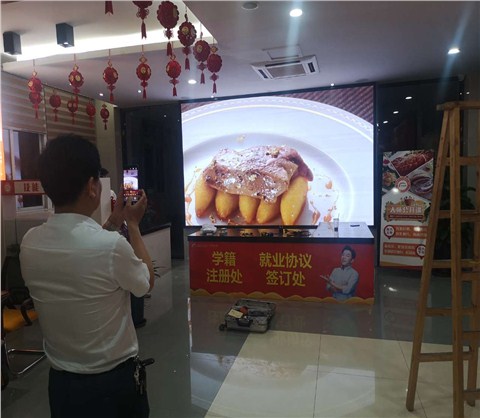 新东方烹饪学校