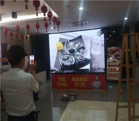 新东方烹饪学校