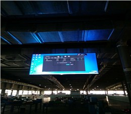 芜湖天翼液压有限公司P4全彩