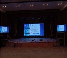 新华公学P3全彩