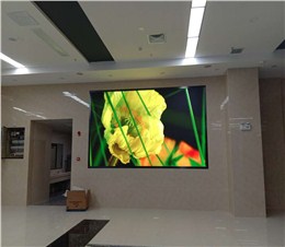 淮南数据资源局P2.5