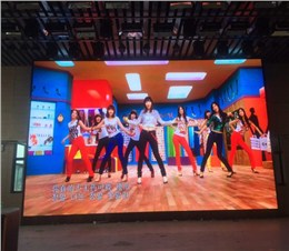 北城实验小学P2.5