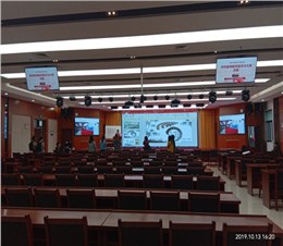 安徽电视广播大学P1.83