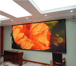 神皖能源会议室P2.0