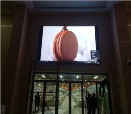 海恒菜市场户外P4