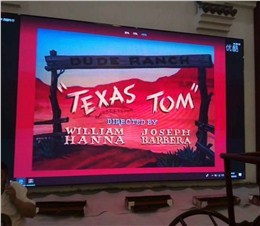 金寨大湾度假村户外P4