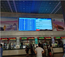 明光路汽车站户外P4