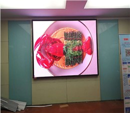 仲裁委员会室内2.0