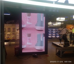 之心城斯凯奇室内P3